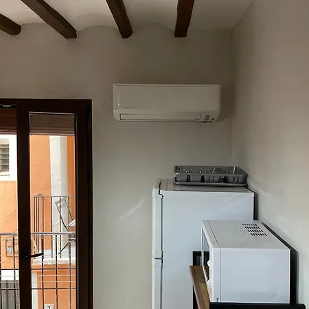 Appartement Brisa De Mar Boutique *
