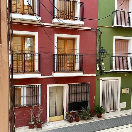 Brisa De Mar Boutique Villajoyosa